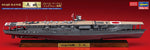 Portada de la caja de la maqueta del portaviones japonés Akagi durante la Batalla de Midway en escala 1:700 de Hasegawa referencia 43177