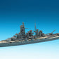 Foto de la maqueta del acorazado japonés Kongo en escala 1:700 de Hasegawa referencia 49109
