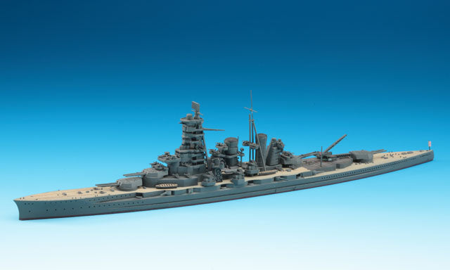 Foto de la maqueta del acorazado japonés Kongo en escala 1:700 de Hasegawa referencia 49109