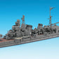 Foto de la maqueta del crucero pesado japonés Aoba en escala 1:700 de Hasegawa referencia 49347