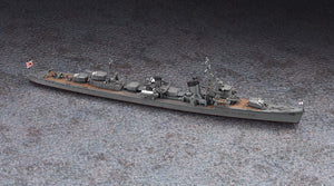 Foto de la maqueta del destructor japonés Hayanami en escala 1:700 de Hasegawa referencia 49462