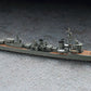 Foto delantera de la maqueta del destructor japonés Asashio en escala 1:700 de Hasegawa referencia 49463