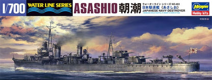 Portada de la caja de la maqueta del destructor japonés Asashio en escala 1:700 de Hasegawa referencia 49463