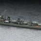 Foto trasera de la maqueta del destructor japonés Asashio en escala 1:700 de Hasegawa referencia 49463