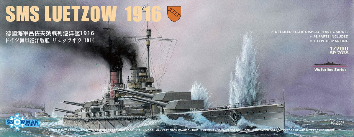 Portada de la caja del acorazado alemán de la Primera Guerra Mundial Lutzow en escala 1:700 versión waterline de Sonwman Model referencia 7035