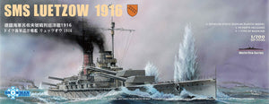 Portada de la caja del acorazado alemán de la Primera Guerra Mundial Lutzow en escala 1:700 versión waterline de Sonwman Model referencia 7035