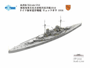 Perfil trasero del acorazado alemán de la Primera Guerra Mundial Lutzow en escala 1:700 versión waterline de Sonwman Model referencia 7035