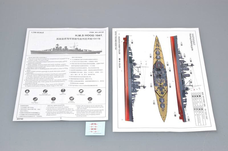 Instrucciones y calcas de la maqueta del crucero británico HMS Hood durante el año 1941 en escala 1:700 de Trumpeter referencia 05740