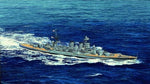 Portada de la maqueta del crucero británico HMS Hood durante el año 1941 en escala 1:700 de Trumpeter referencia 05740