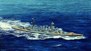 Portada de la maqueta del crucero británico HMS Hood durante el año 1941 en escala 1:700 de Trumpeter referencia 05740