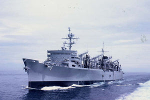 Portada de la caja de la maqueta del buque de apoyo rápido norteamericano USS Sacramento en escala 1:700 de Trumpeter referencia 05785