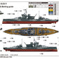 Decoraciones de la maqueta del acorazado británico HMS Warspite en 1942 en escala 1:700 de Trumpeter referencia 05795