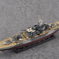 Foto trasera de la maqueta del acorazado británico HMS Warspite en 1942 en escala 1:700 de Trumpeter referencia 05795