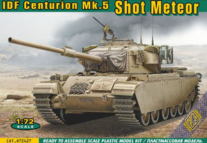 Portada de la caja de la maqueta del carro de combate judío Centurion Mk.5 Shot Meteor en escala 1:72 de ACE referencia 72427