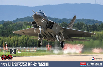 Portada de la caja de la maqueta del caza surcoreano KF-21 en escala 1:2 de Academy referencia 12585