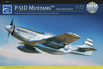 Portada de la caja de la maqueta del caza P-51D en escala 1:72 de Arma Hobby referencia 70073