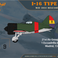 Decoración 1 de la maqueta del caza ruso Polikarpov  I-16 durante la Guerra Civil Española en escala 1:72 de Clear Prop Models referencia 72023