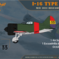 Decoración 2 de la maqueta del caza ruso Polikarpov  I-16 durante la Guerra Civil Española en escala 1:72 de Clear Prop Models referencia 72023