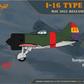 Decoración 3 de la maqueta del caza ruso Polikarpov  I-16 durante la Guerra Civil Española en escala 1:72 de Clear Prop Models referencia 72023