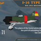 Decoración 4 de la maqueta del caza ruso Polikarpov  I-16 durante la Guerra Civil Española en escala 1:72 de Clear Prop Models referencia 72023