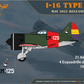 Decoración 7 de la maqueta del caza ruso Polikarpov  I-16 durante la Guerra Civil Española en escala 1:72 de Clear Prop Models referencia 72023