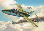 Portada de la caja de la maqueta del caza alemán Focke Wulf TL Jager en escala 1:72 de Revell referencia 03753