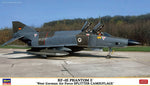 Portada de la maqueta del avión de reconocimiento RF-4E Phantom en escala 1:72 de Hasegawa referencia 02445