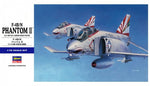 Portada de la caja de la maqueta del caza norteamericano F-4 B/N Phantom II en escala 1/72 de Hasegawa referencia 01566
