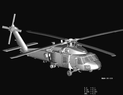 Foto completa de la maqueta del helicóptero norteamericano de rescate HH-60H Rescue Hawk versión final en escala 1:72 de Hobby Boss referencia 87233