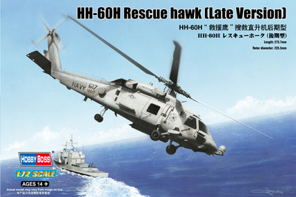 Portada de la caja de la maqueta del helicóptero norteamericano de rescate HH-60H Rescue Hawk versión final en escala 1:72 de Hobby Boss referencia 87233