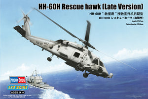 Portada de la caja de la maqueta del helicóptero norteamericano de rescate HH-60H Rescue Hawk versión final en escala 1:72 de Hobby Boss referencia 87233