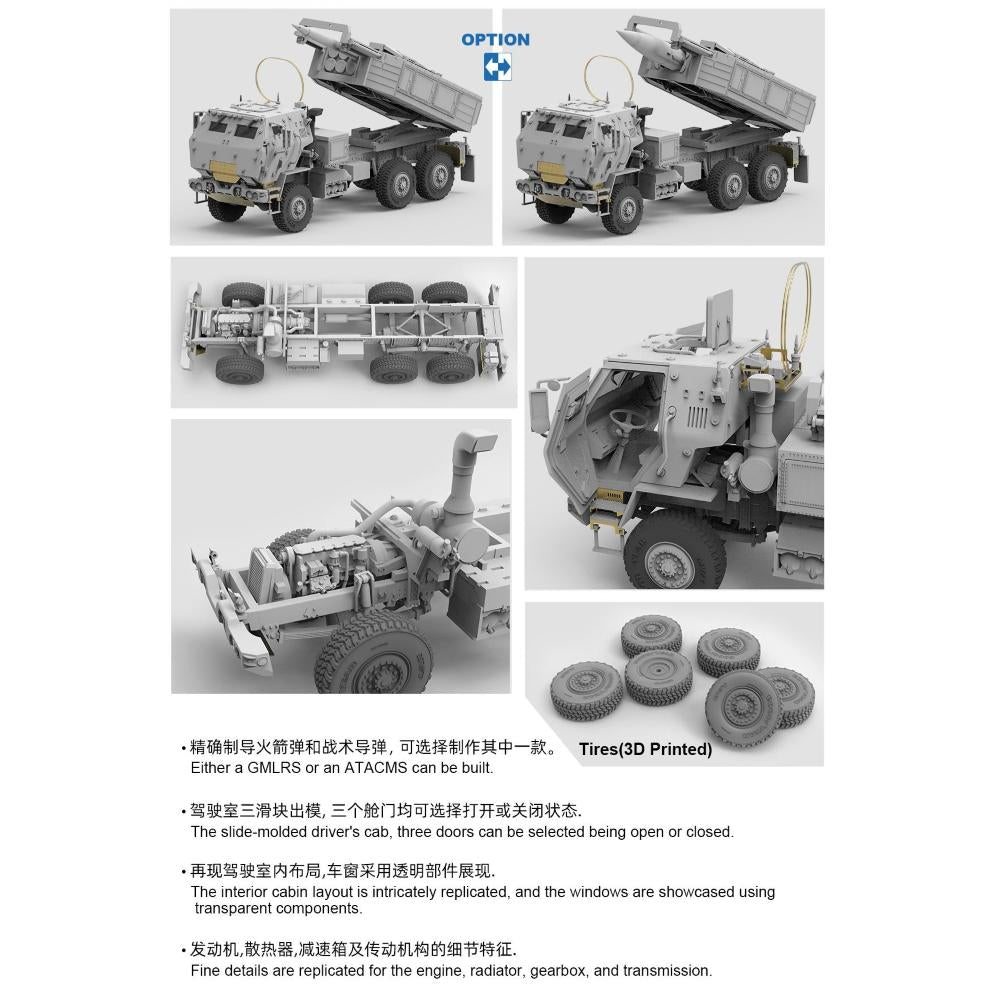 Fotos de la maqueta del M142 HIMARS en versión ATACMS/GMLRS en escala 1:72 de Foreart referencia 2008