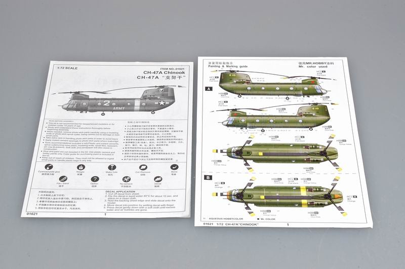 Decoraciones de la maqueta del helicóptero norteamericano Boeing CH-47 en versión A en escala 1:72 de Trumpeter referencia 01621