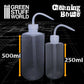 GREEN STUFF WORLD Bote Limpiador de Aerografos (250ml)
