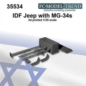 FC MODEL TREND (1/35) IDF jeep con MG-34