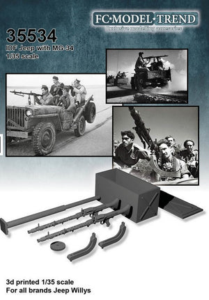 FC MODEL TREND (1/35) IDF jeep con MG-34