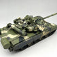 AMUSING HOBBY Russian Main Battle Tank T-80U - Full interior kit