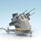 DYNAMO MODELS (1/35) U.S. M55 Quad Mount Machine guns M45 Quad Mount