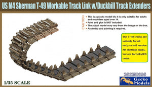 GECKO MODELS (1/35) US M4 Sherman T-54E1 Workable Track Link w/ Duckbill Track Extenders