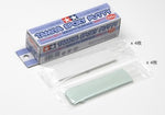 Masilla epoxy de terminación suave para modelado de Tamiya, paquete grande con 4 laminas de cada. Referencia 87145