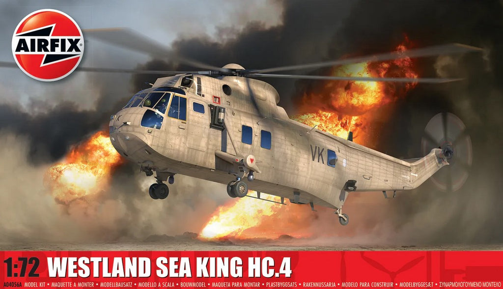 AIRFIX (1/72) Westland Sea King HC.4