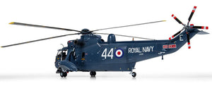 AIRFIX (1/48) Westland Sea King HAS.1/HAS.5/HU.5