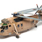 AIRFIX (1/48) Westland Sea King HC.4