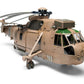 AIRFIX (1/48) Westland Sea King HC.4