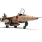 AIRFIX (1/48) Sepecat Jaguar GR.1/GR.1A