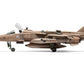 AIRFIX (1/48) Sepecat Jaguar GR.1/GR.1A