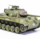 AIRFIX (1/35) M-18 Hellcat