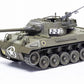AIRFIX (1/35) M-18 Hellcat