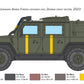 ITALERI (1/35) LMV Lince - Calcas Españolas