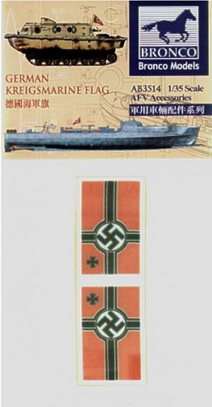 BRONCO (1/35) German Kriegsmarine Flag
